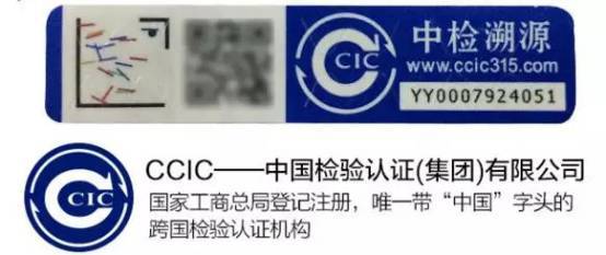 洗米煮饭有诀窍，中检溯源带你掌握厨房里的科学