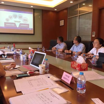 上海公司顺利通过上海市重要产品追溯体系建设示范项目现场验收 中检溯源加持